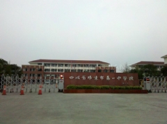 �c(di��n)�����Ŵ�